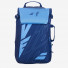 Babolat Backpack Pure Drive 753089/136