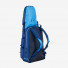 Babolat Backpack Pure Drive 753089/136
