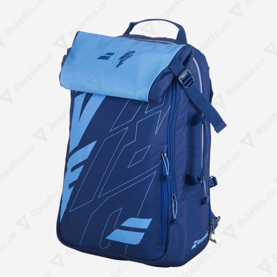 Babolat Backpack Pure Drive 753089/136