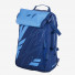 Babolat Backpack Pure Drive 753089/136