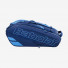Babolat Pure Drive RH x6 Bag 751208/136