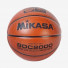 Mikasa BDC2000 Size 6
