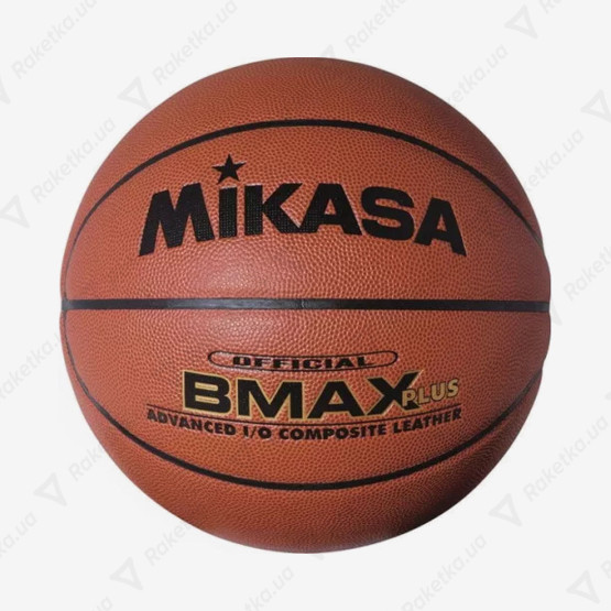 Mikasa BMAX-Plus-С