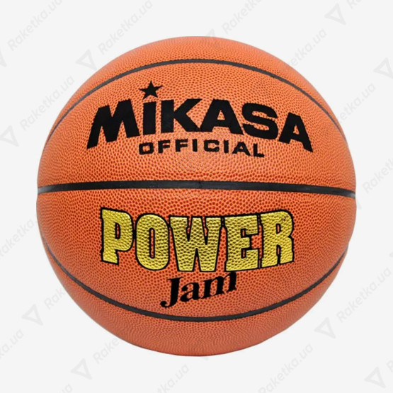 Mikasa BSL10G