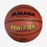 Mikasa BSL20G Size 7