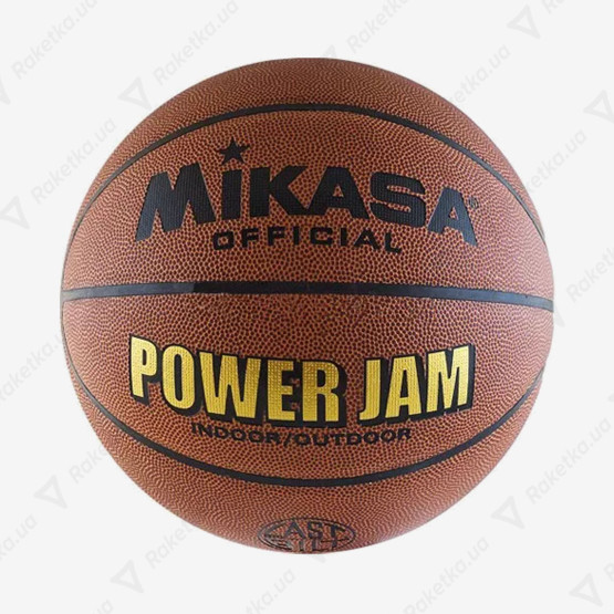 Mikasa BSL20G