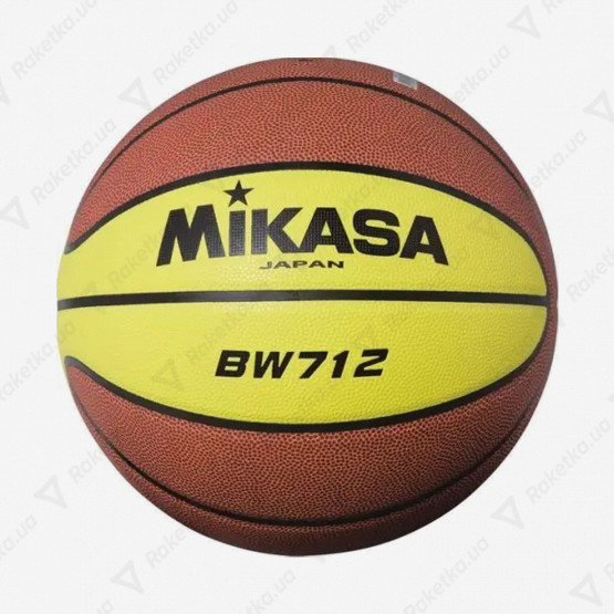 Mikasa BW712 Size 7