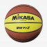 Mikasa BW712 Size 7