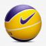  Nike Lebron Playground 4P Amarillo/White/Field Purple Size 7
