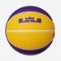  Nike Lebron Playground 4P Amarillo/White/Field Purple Size 7