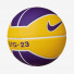  Nike Lebron Playground 4P Amarillo/White/Field Purple Size 7