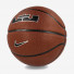 Nike All Court 8P 2.0 L James Deflated Amber/Black/Metallic Silver