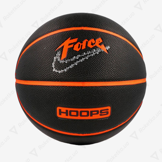 Nike Basketball 8P Backyard Deflated Black/Total Orange/White