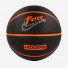 Nike Basketball 8P Backyard Deflated Black/Total Orange/White