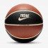 Nike All Court 8P 2.0 G Antetokounmpo Deflated Amber/Sail/Black/Sail