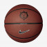 Nike All Court 8P 2.0 L James Deflated Amber/Black/Metallic Silver