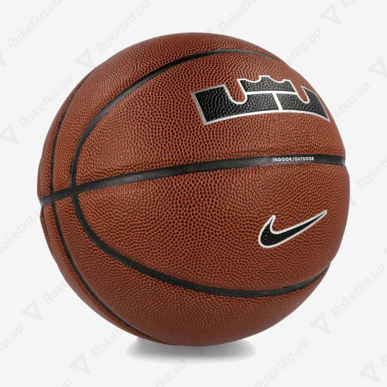 Nike All Court 8P 2.0 L James Deflated Amber/Black/Metallic Silver