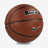 Nike All Court 8P 2.0 L James Deflated Amber/Black/Metallic Silver