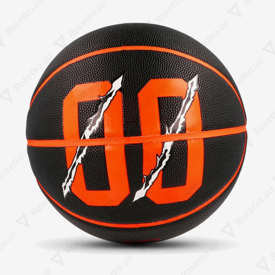 Nike Basketball 8P Backyard Deflated Black/Total Orange/White