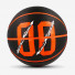 Nike Basketball 8P Backyard Deflated Black/Total Orange/White