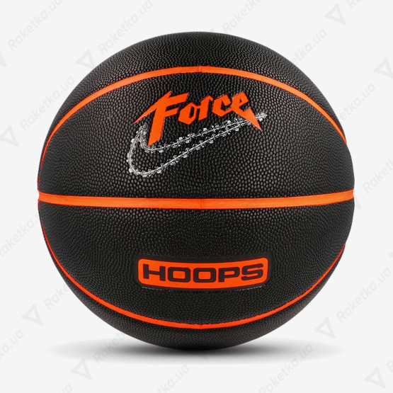 Nike Basketball 8P Backyard Deflated Black/Total Orange/White