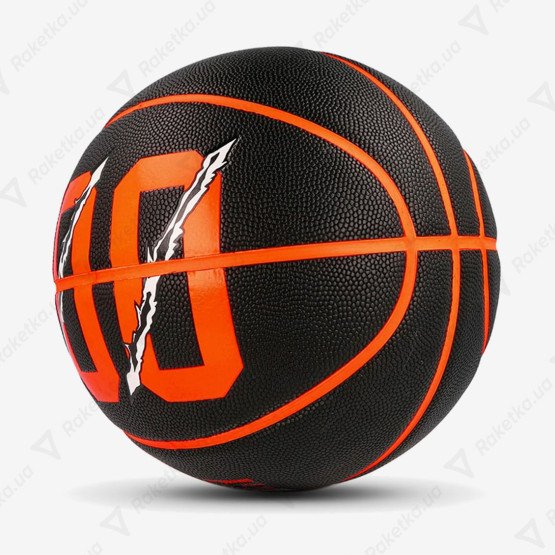 Nike Basketball 8P Backyard Deflated Black/Total Orange/White
