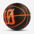Nike Basketball 8P Backyard Deflated Black/Total Orange/White