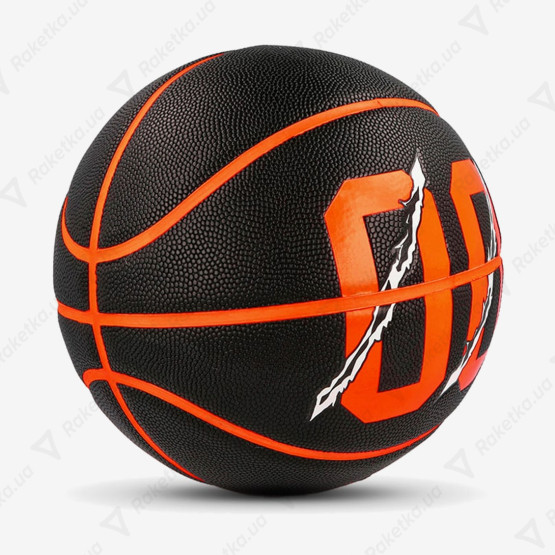 Nike Basketball 8P Backyard Deflated Black/Total Orange/White