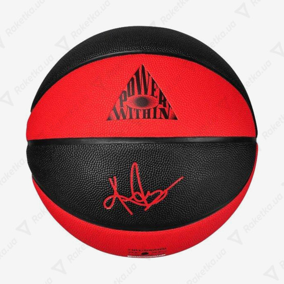 Nike Crossover 8P K Irving Black/Chile Red