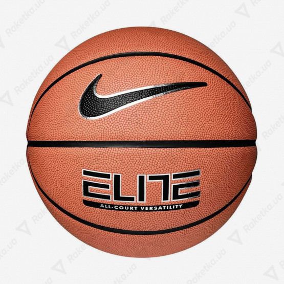 Nike Elite All Court Amber/Black/Metallic Silver/Black Size 7