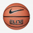 Nike Elite All Court Amber/Black/Metallic Silver/Black Size 7