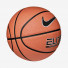 Nike Elite All Court Amber/Black/Metallic Silver/Black Size 7