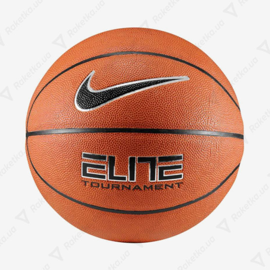 Nike Elite Tournament Deflated