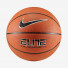 Nike Elite Tournament Deflated