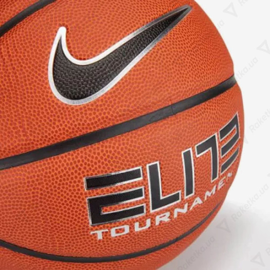 Nike Elite Tournament Deflated