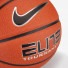 Nike Elite Tournament Deflated