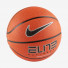 Nike Elite Tournament Deflated