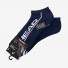 Head Performance Sneaker 2P Unisex 791018001-007