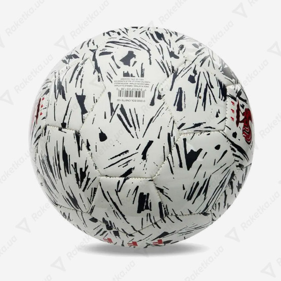 Nike France Prestige Soccer Football Ball White Size 5