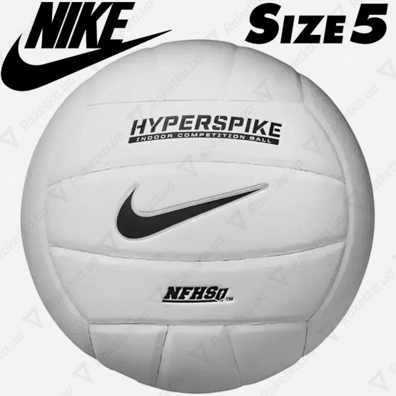 Nike Hyperspike 18P White/White/Metallic Silver/Black