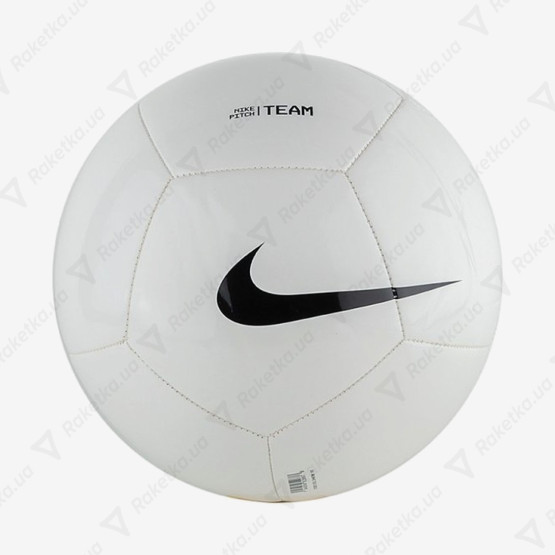 Nike Pitch Team Size 5