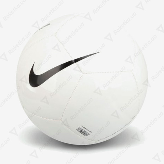 Nike Pitch Team Size 5