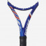 Babolat Pure Aero France 101418/331