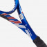 Babolat Pure Aero France 101418/331
