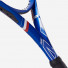 Babolat Pure Aero France 101418/331