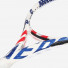 Babolat Pure Aero USA 101419/331