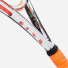 Prince Chrome Beast 100