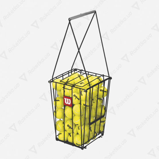 Wilson 75 Ball Pick Up WRZ323700