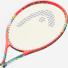 Head Novak 25 2020