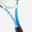 Babolat Comet 25 140193/148